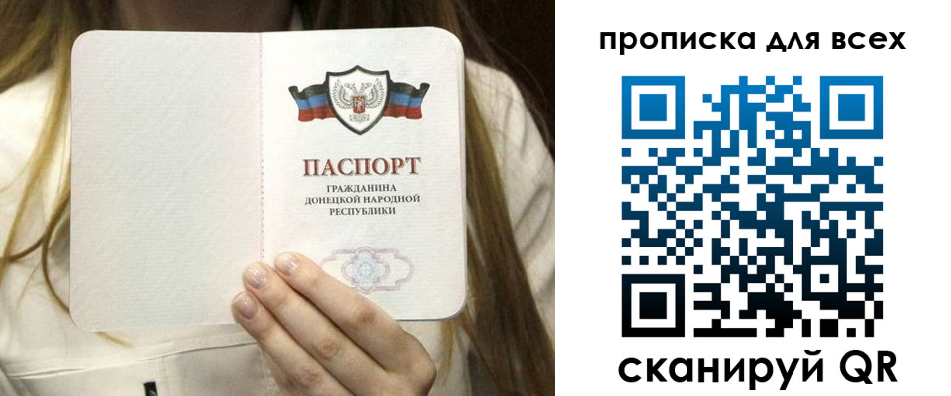регистрация для школы в Лысково